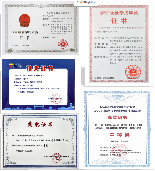 2cfdf9bca5a44324ab1f8aa689a76b5a.png
