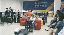 赋能，助力前行——17鲁班班BIM职业发展座谈会