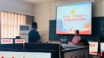 领悟真理的力量 担当新时代使命  ------记建筑工程学院“课堂思政三分钟”