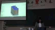 建工建筑识图与构造课程组深化实施课堂教学改革——利用Revit建筑模型辅助识读建筑施工图