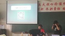 VR体验式教学，让学生看得到，学得好 ——刘晓峰老师成功开设院内公开课